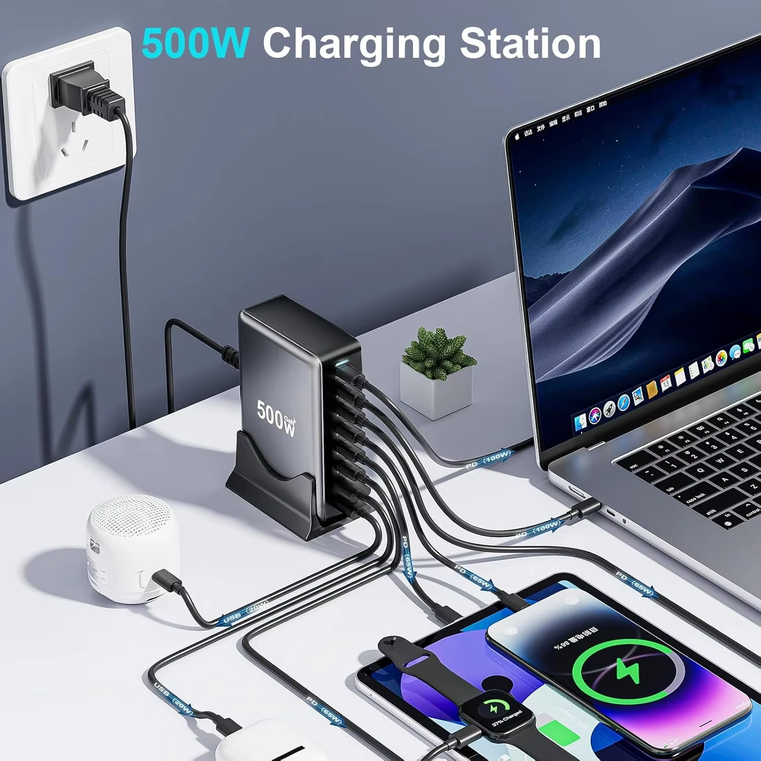 Multiport Desktop Charger, different combination of USB A and USB C PD - Image 20